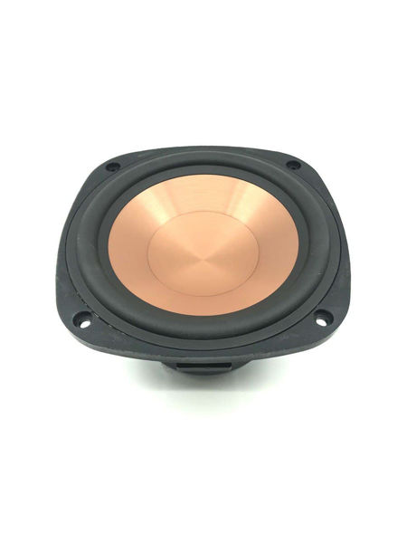 Picture of 1011961 - RF-52 II WOOFER